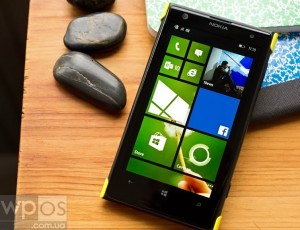 WP81 стартовый