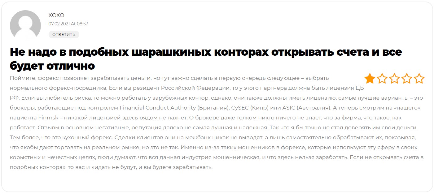 finmsk.com обзор