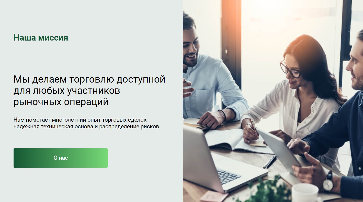 blake-finance.com отзывы