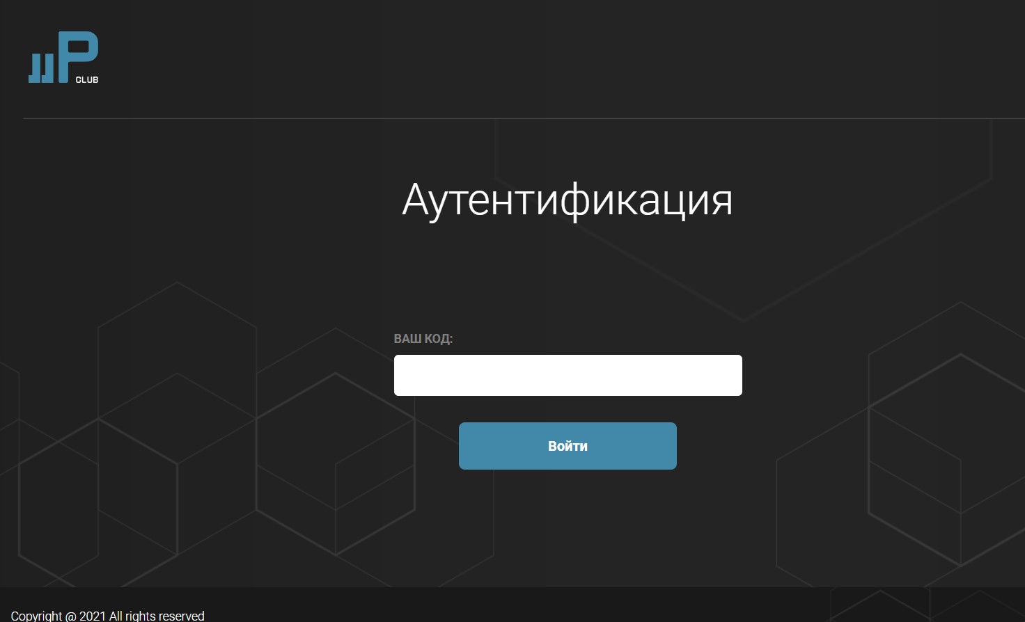 up-club.pro отзывы