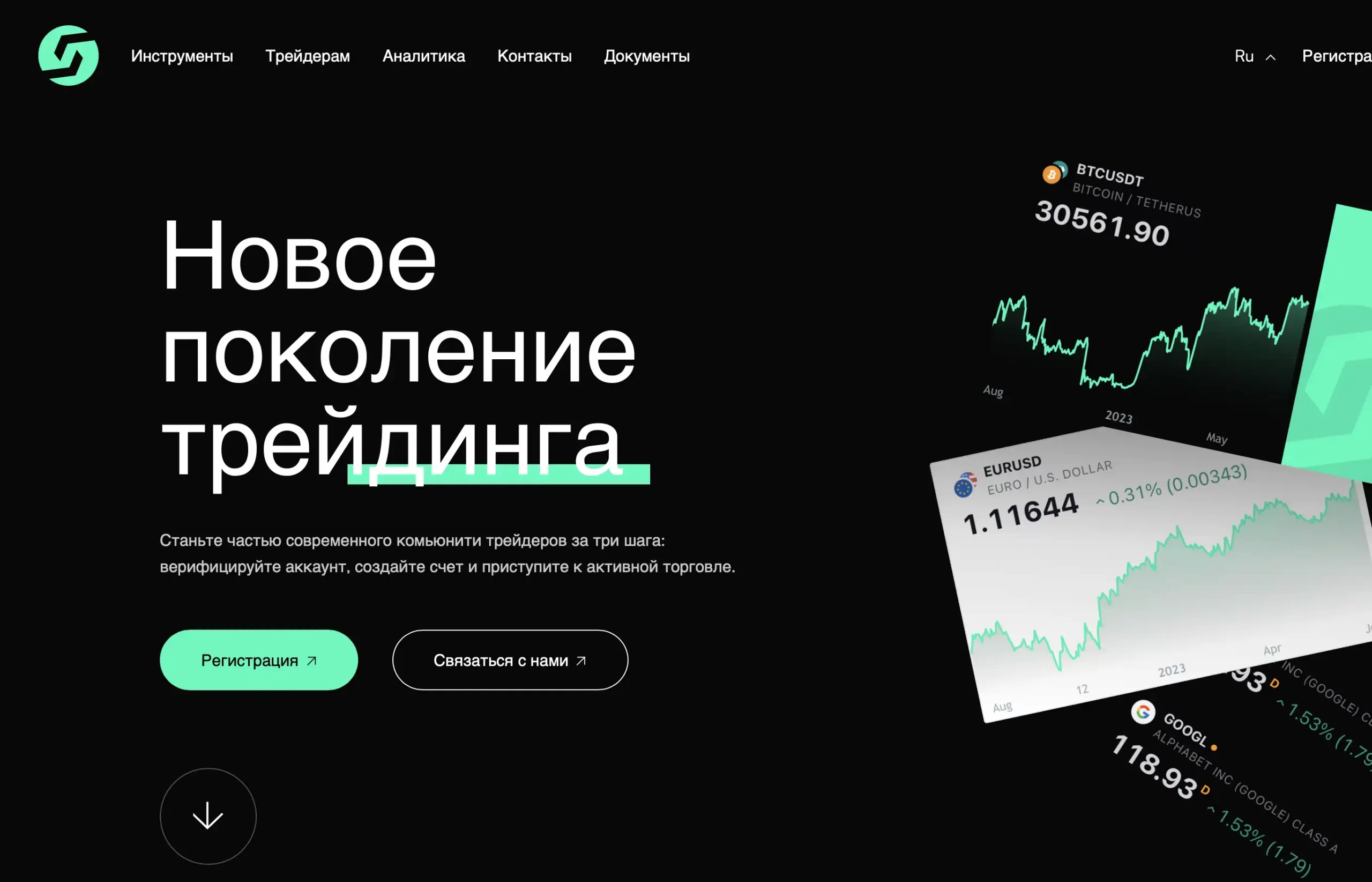 CryptoCurrency отзывы инвесторов
